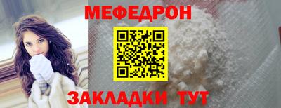 mdma Шахты