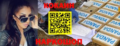 дурь Шелехов