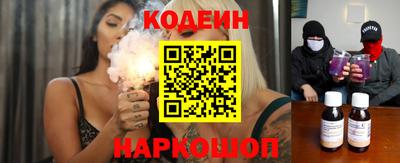 mdma Шахты