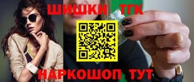 дурь Шелехов