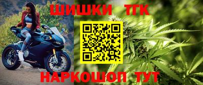 mdma Шахты