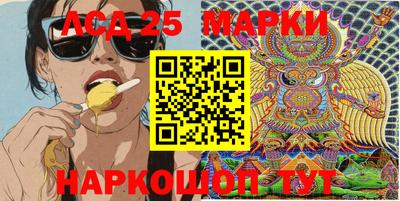 герыч Шебекино