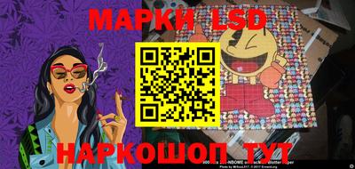 mdma Шахты