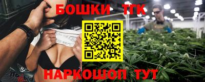 mdma Шахты
