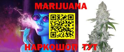 mdma Шахты