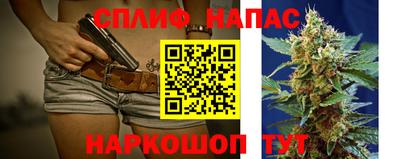 mdma Шахты