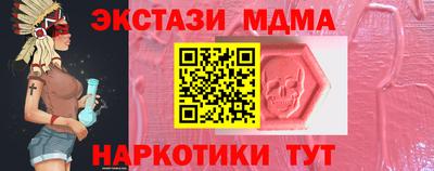 дурь Шелехов