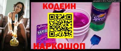 герыч Шебекино