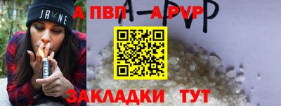 mdma Шахты