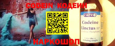 дурь Шелехов