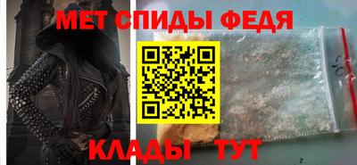 дурь Шелехов
