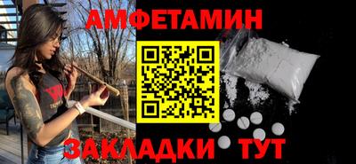 mdma Шахты