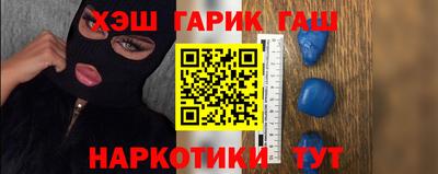 mdma Шахты