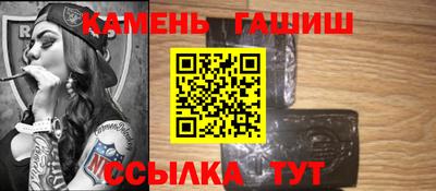 дурь Шелехов