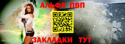 mdma Шахты