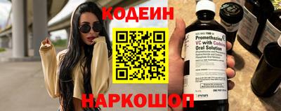 mdma Шахты