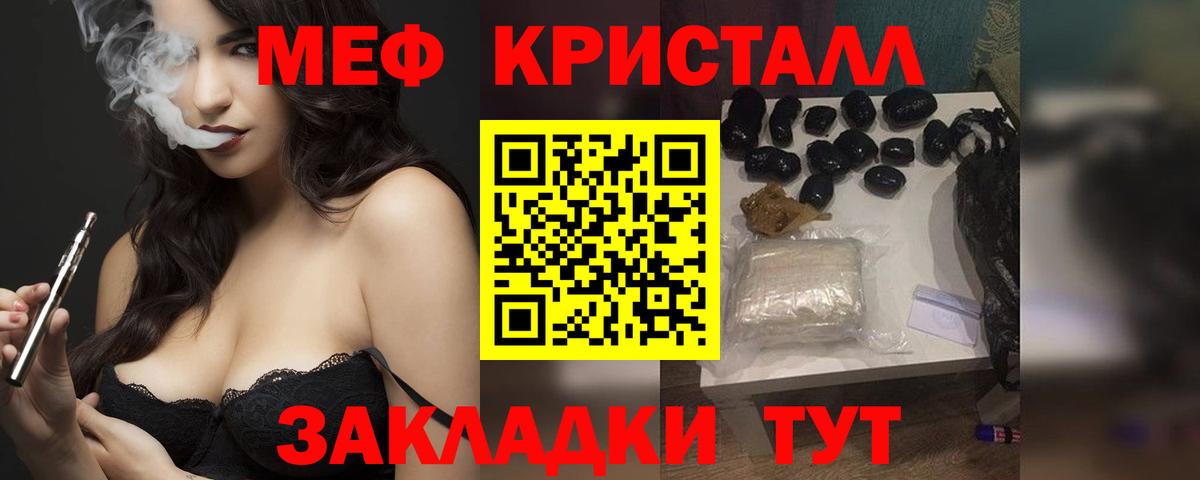 ГАШ Сатка